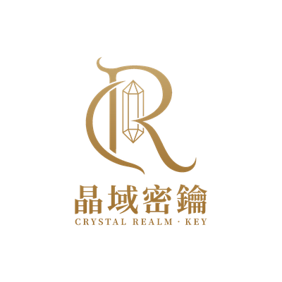 晶域密鑰